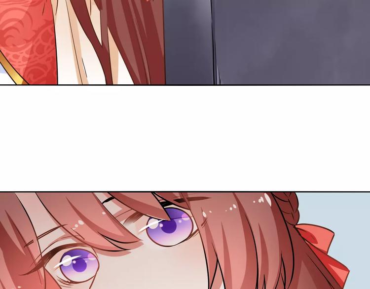 第25话 魔神？(1/3)-第25话