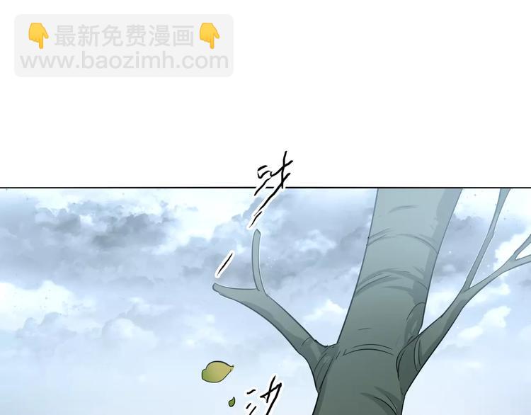 第25话 魔神？(1/3)-第25话