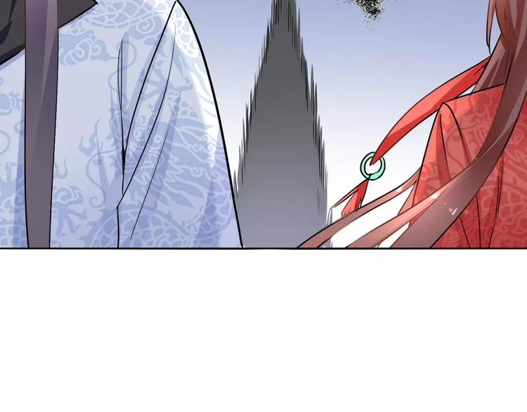 第25话 魔神？(1/3)-第25话