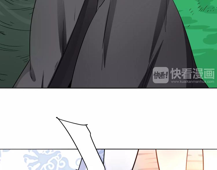 第25话 魔神？(1/3)-第25话