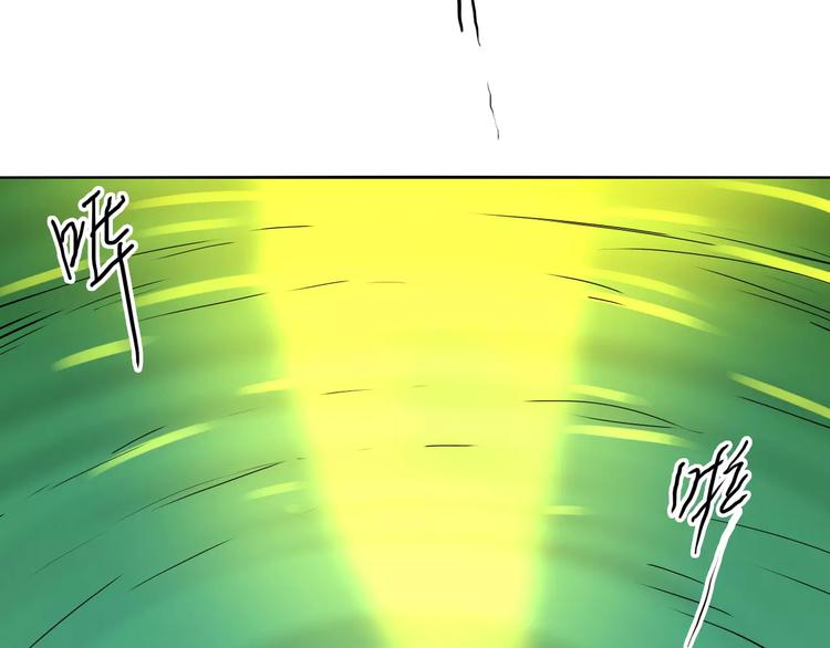 第25话 魔神？(1/3)-第25话