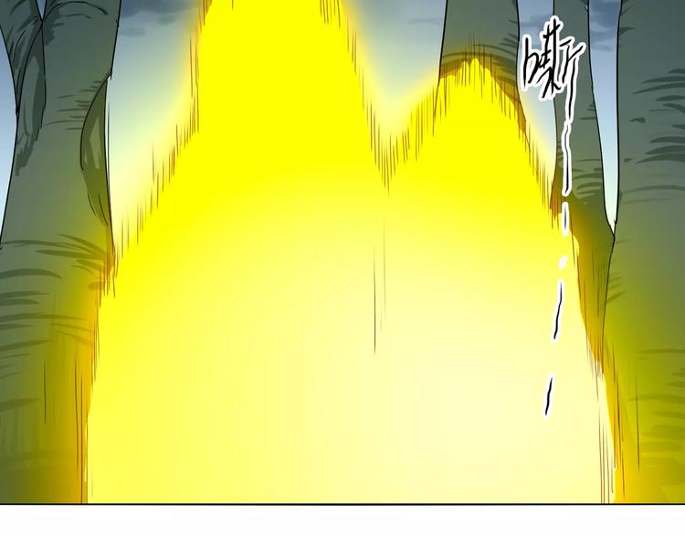 第25话 魔神？(1/3)-第25话