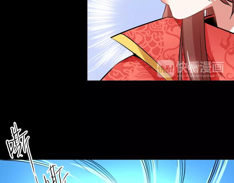 第27话 觉醒(1/2)-第27话