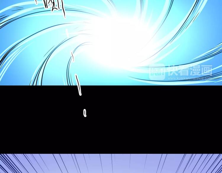 第27话 觉醒(1/2)-第27话