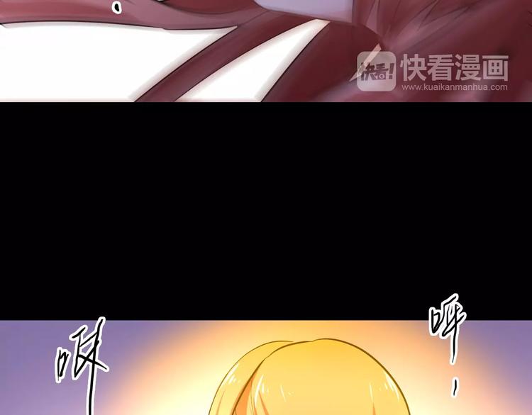 第27话 觉醒(1/2)-第27话