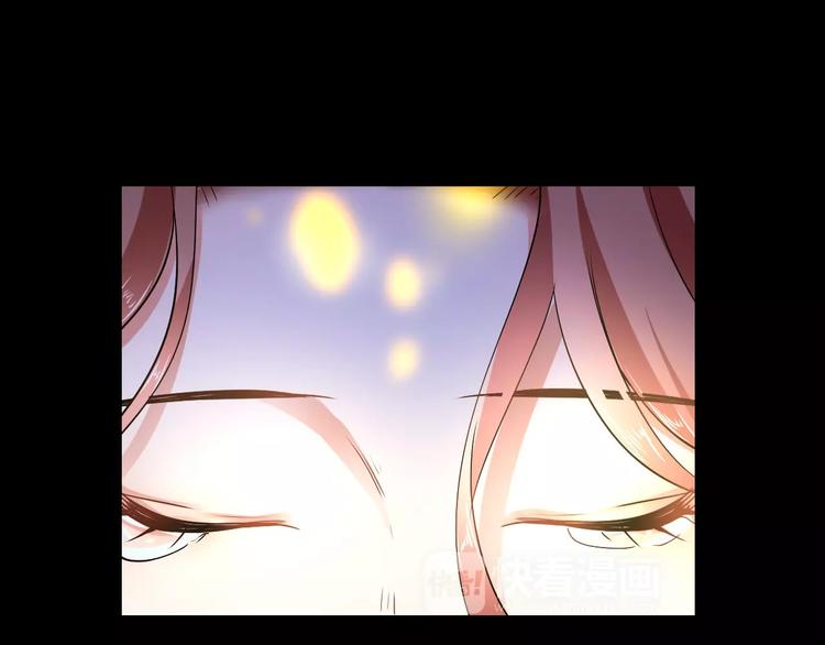 第27话 觉醒(1/2)-第27话