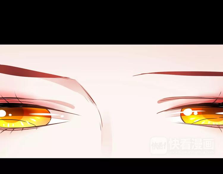 第27话 觉醒(1/2)-第27话