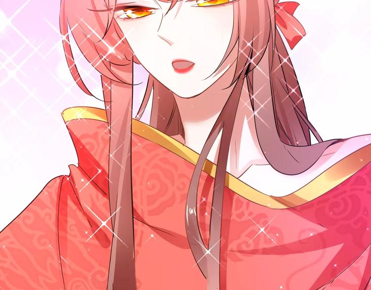 第27话 觉醒(1/2)-第27话