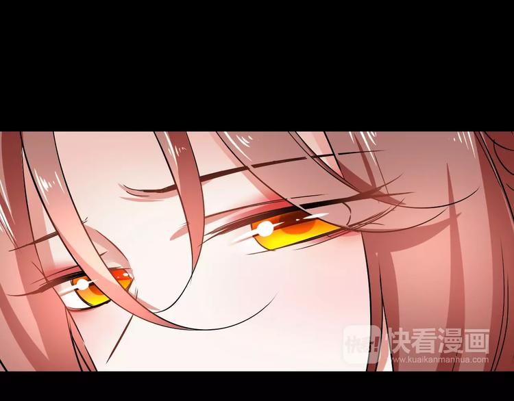 第27话 觉醒(1/2)-第27话