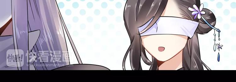 第27话 觉醒(1/2)-第27话