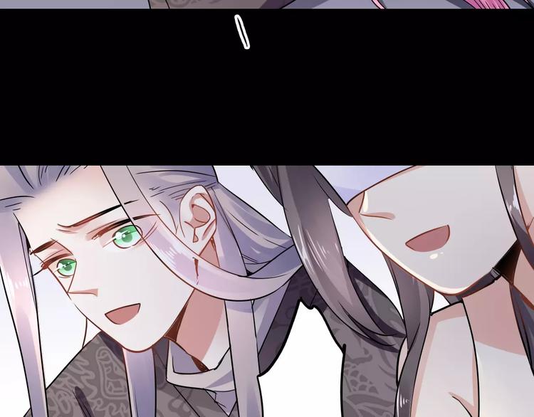 第27话 觉醒(1/2)-第27话