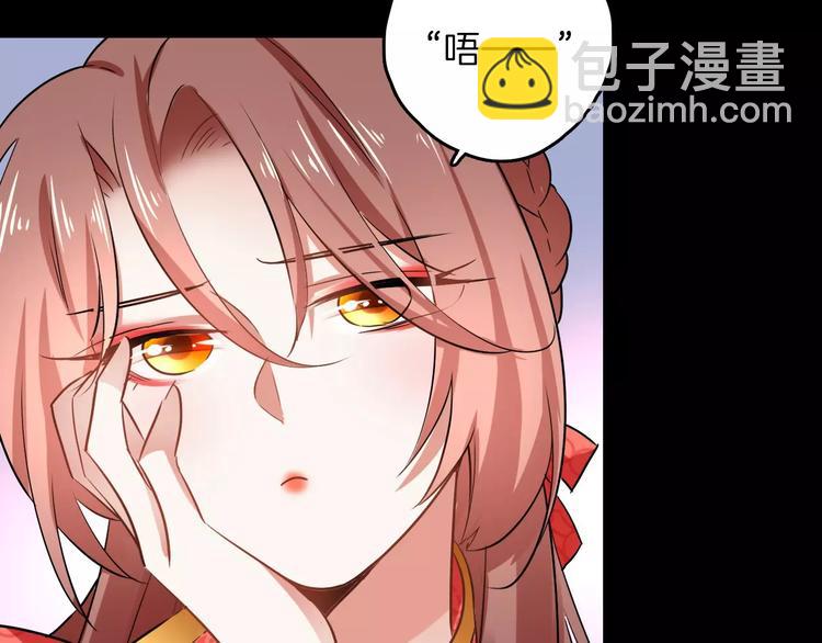 第27话 觉醒(1/2)-第27话