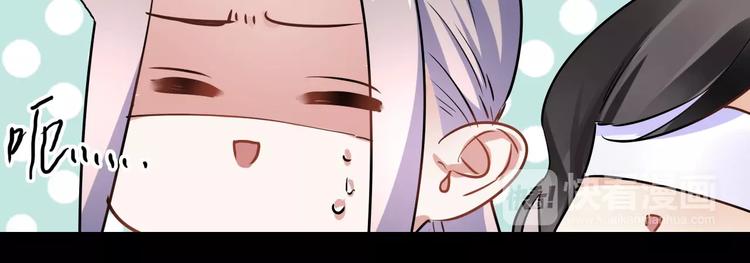 第27话 觉醒(1/2)-第27话