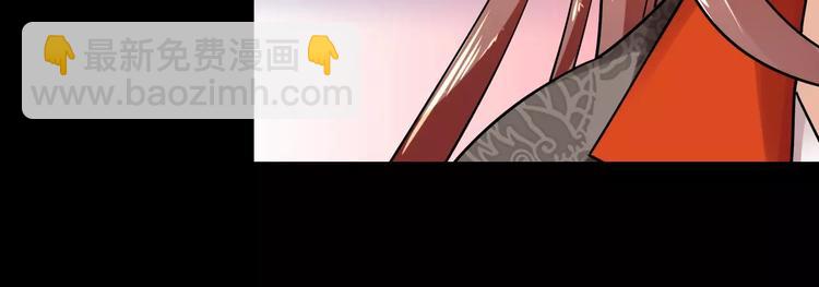 第29话 不想亏欠她(1/4)-第29话