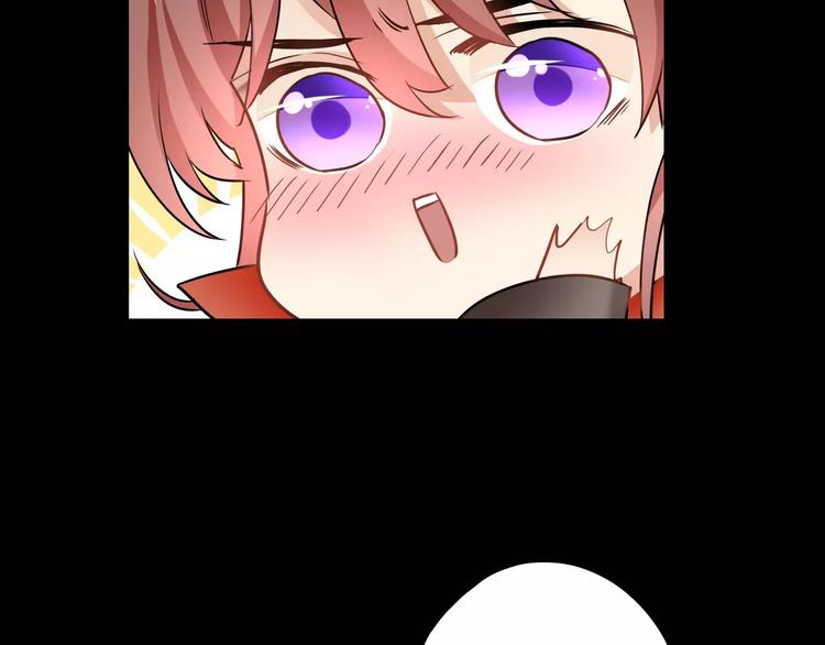 第29话 不想亏欠她(1/4)-第29话