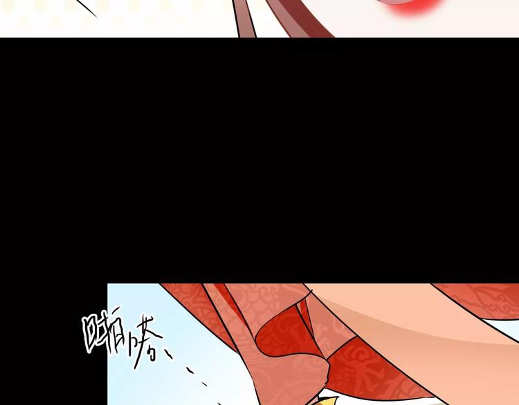 第29话 不想亏欠她(1/4)-第29话