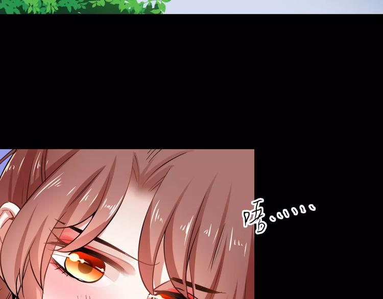 第29话 不想亏欠她(1/4)-第29话