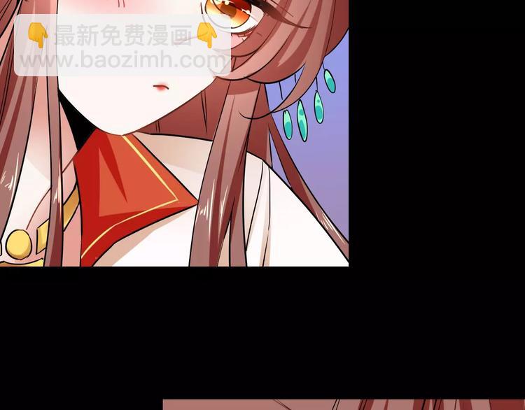 第29话 不想亏欠她(1/4)-第29话