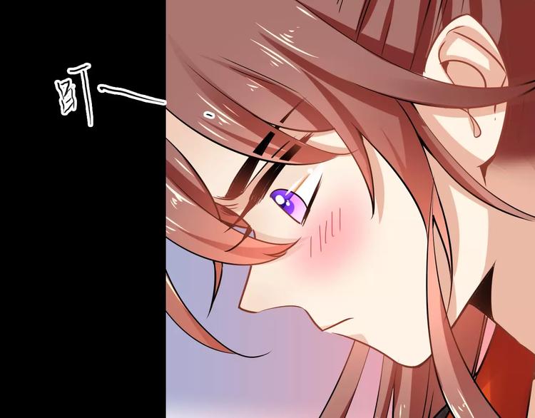 第29话 不想亏欠她(1/4)-第29话