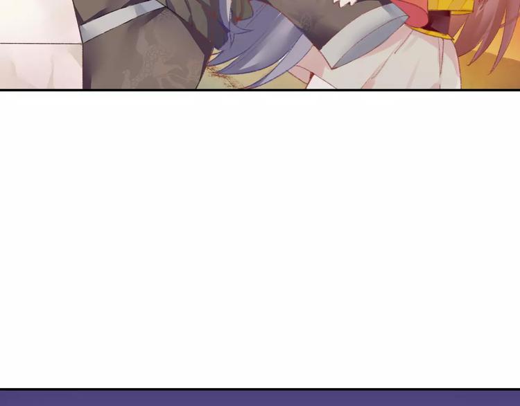 第5话 未婚夫把我当女仆？(1/3)-第5话