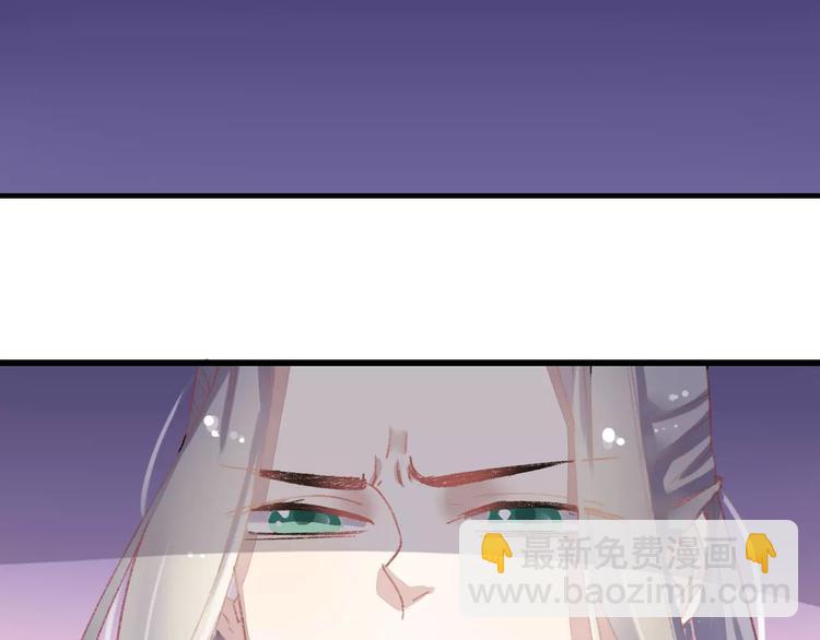 第5话 未婚夫把我当女仆？(1/3)-第5话