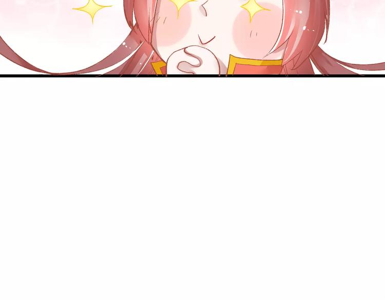 第5话 未婚夫把我当女仆？(1/3)-第5话