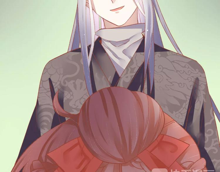 第5话 未婚夫把我当女仆？(1/3)-第5话