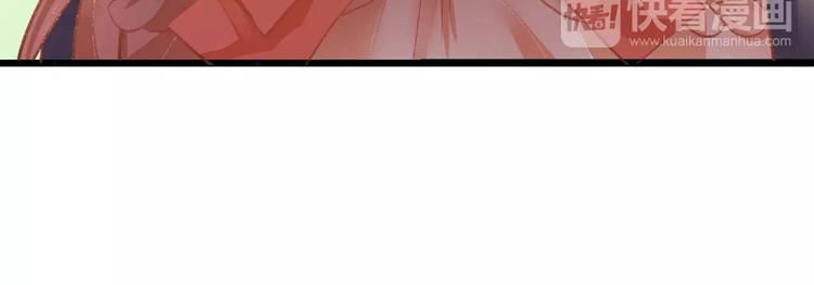 第5话 未婚夫把我当女仆？(1/3)-第5话