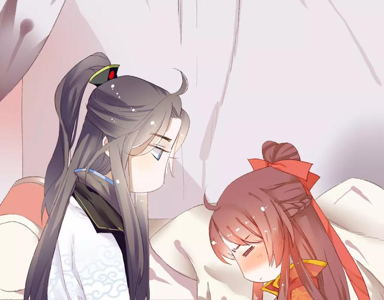 第5话 未婚夫把我当女仆？(1/3)-第5话