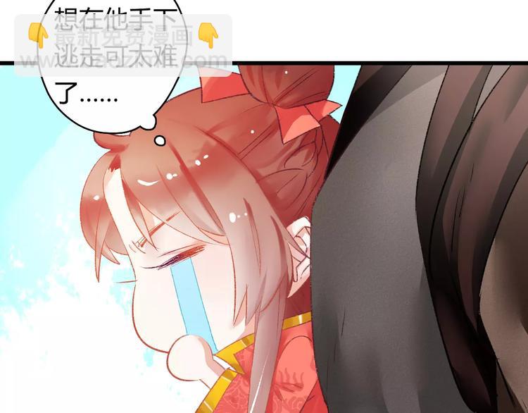 第7话 灭门之祸(1/3)-第7话