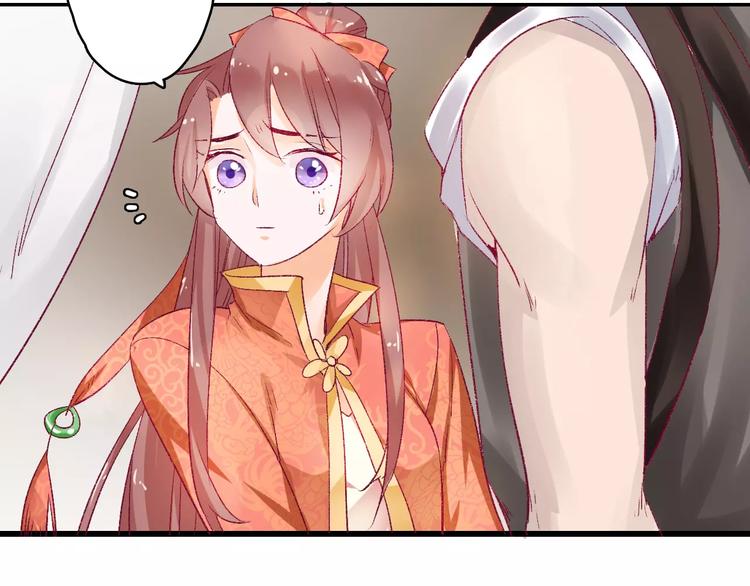 第7话 灭门之祸(1/3)-第7话