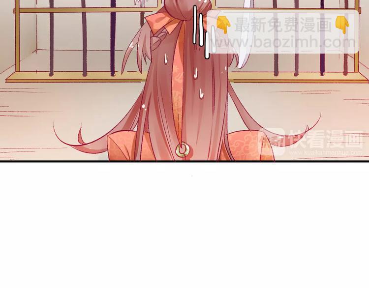 第7话 灭门之祸(1/3)-第7话