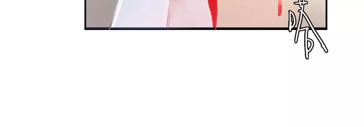 第7话 灭门之祸(1/3)-第7话