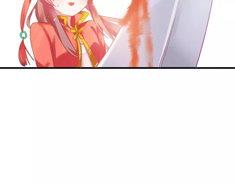 第7话 灭门之祸(1/3)-第7话