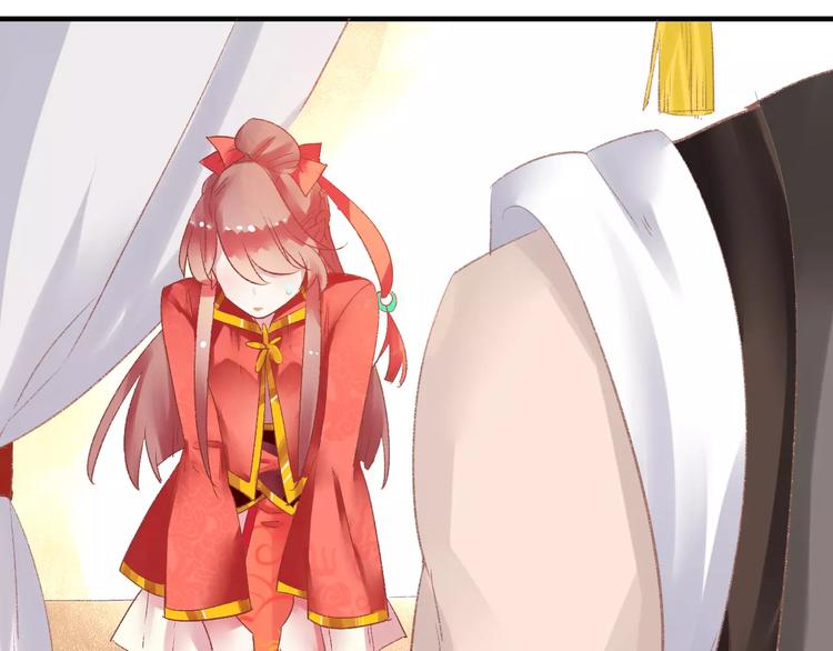 第7话 灭门之祸(1/3)-第7话