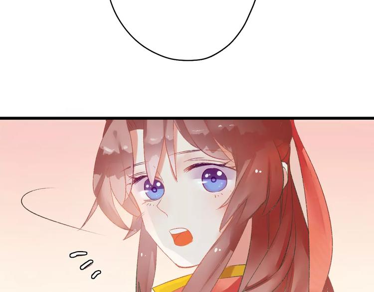 第7话 灭门之祸(1/3)-第7话