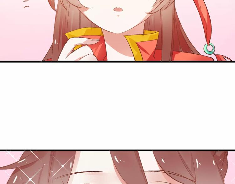 第7话 灭门之祸(1/3)-第7话