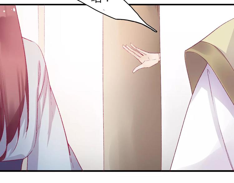 第7话 灭门之祸(1/3)-第7话