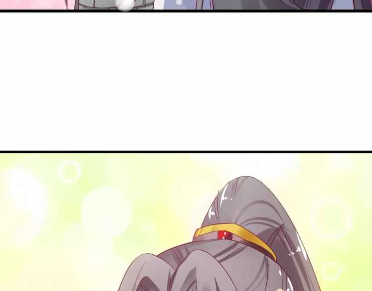 第9话  我想霸占你的美(1/3)-第9话