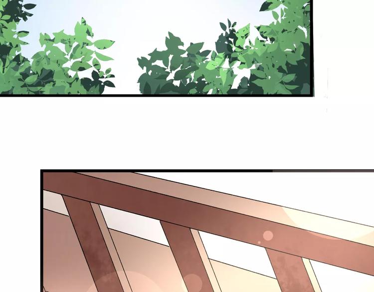 第9话  我想霸占你的美(1/3)-第9话