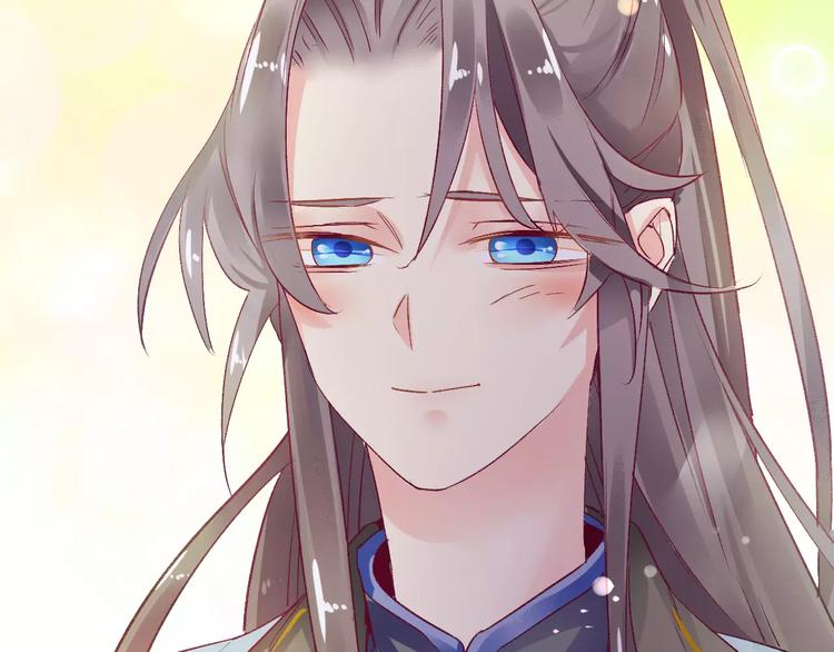 第9话  我想霸占你的美(1/3)-第9话