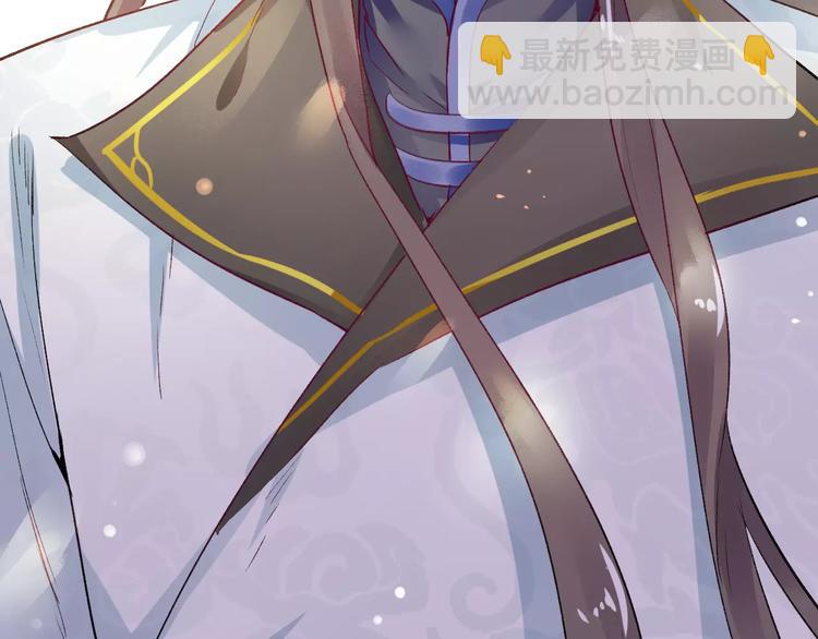 第9话  我想霸占你的美(1/3)-第9话