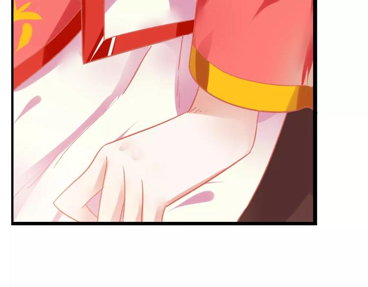 第9话  我想霸占你的美(1/3)-第9话