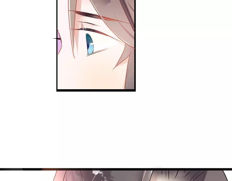 第9话  我想霸占你的美(1/3)-第9话