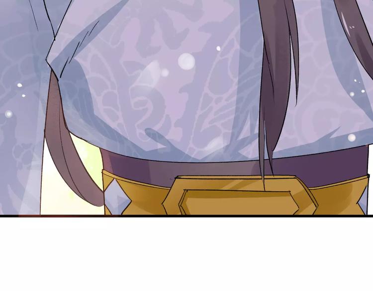 第9话  我想霸占你的美(1/3)-第9话