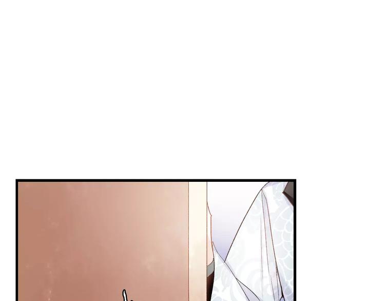 第9话  我想霸占你的美(1/3)-第9话