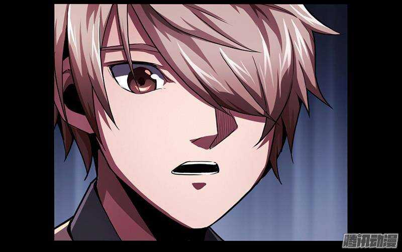 軍機令 - 第二令 初覺之令 9 - 1