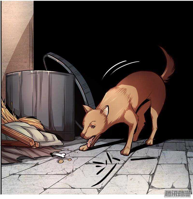 軍機令 - 第三令 獸心之令 6 - 3