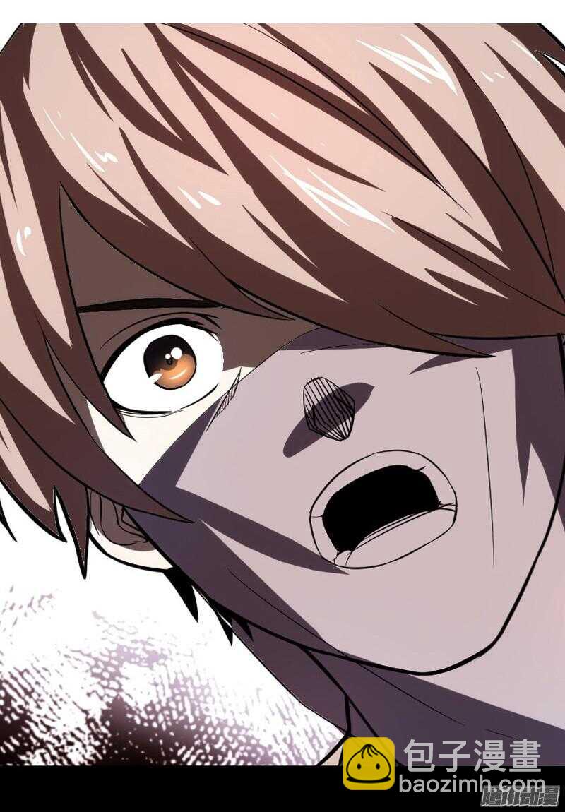 軍機令 - 第四令 墨血之令 9 - 1