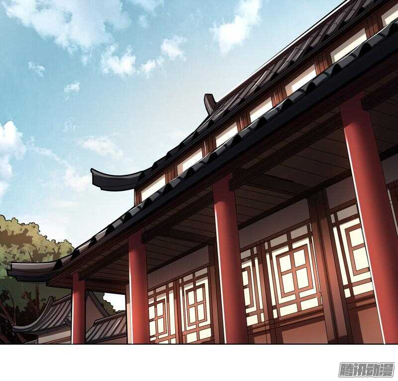 軍機令 - 第五令 虎緣之令 1 - 1